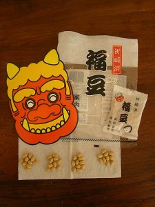 setsubun