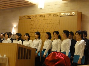 The Beit Shalom Choir at the Jewish Community of Japan