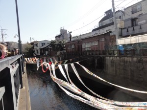 The dyed cloth strung along the river