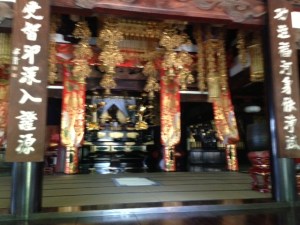 The Hall of Shining Lights where special ceremonies take place.