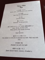 The Course Menu we selected.