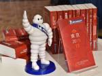 Michelin guide 2015